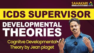 ICDS supervisor  Confirmation  Developmental Theories [upl. by Fahland]