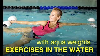 Water Exercises with Aqua Dumbbells [upl. by Ahsinaj]