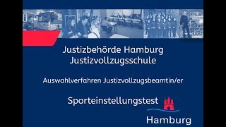 Sporteinstellungstest für Bewerberinnen im Justizvollzugsdienst [upl. by Nannie95]