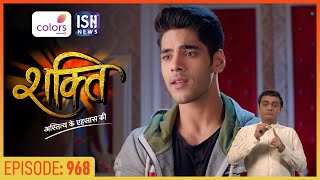 Shakti  Episode 968  Indian Sign Language [upl. by Azer345]