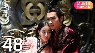 ENG SUB【The King’s Woman 秦时丽人明月心】EP36  Starring Dilraba Vin Zhang Li Tai Liu Chang Zhang Xuan [upl. by Yelrak460]