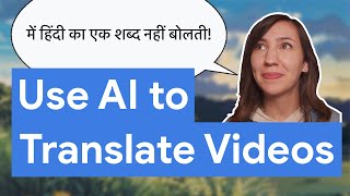 How to dub a video with AI [upl. by Dean]