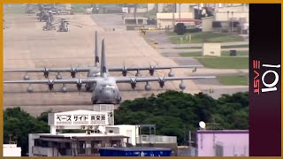 🇯🇵Okinawa The future of US military bases l 101 East [upl. by Neih]