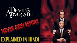 Devils Advocate Movie  NEVER SEEN BEFORE [upl. by Ennadroj89]