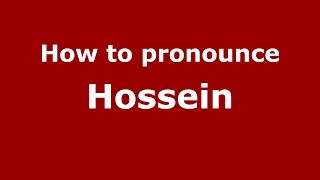 How to pronounce Hossein SpanishArgentina  PronounceNamescom [upl. by Yauqaj278]