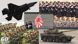 F35A Japanese Military Parade 2018 English subtitles [upl. by Narot226]