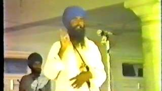 Historic Moments  Rare Speeches of Sant Jarnail Singhji Bhindranwale 1984 Historic Moments Part 6 [upl. by Ariajay]